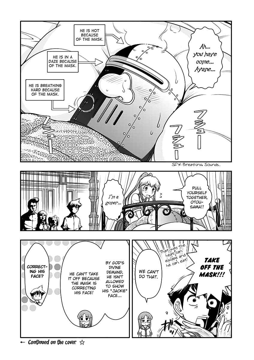 Page 3 Chapter 14 Mission! School