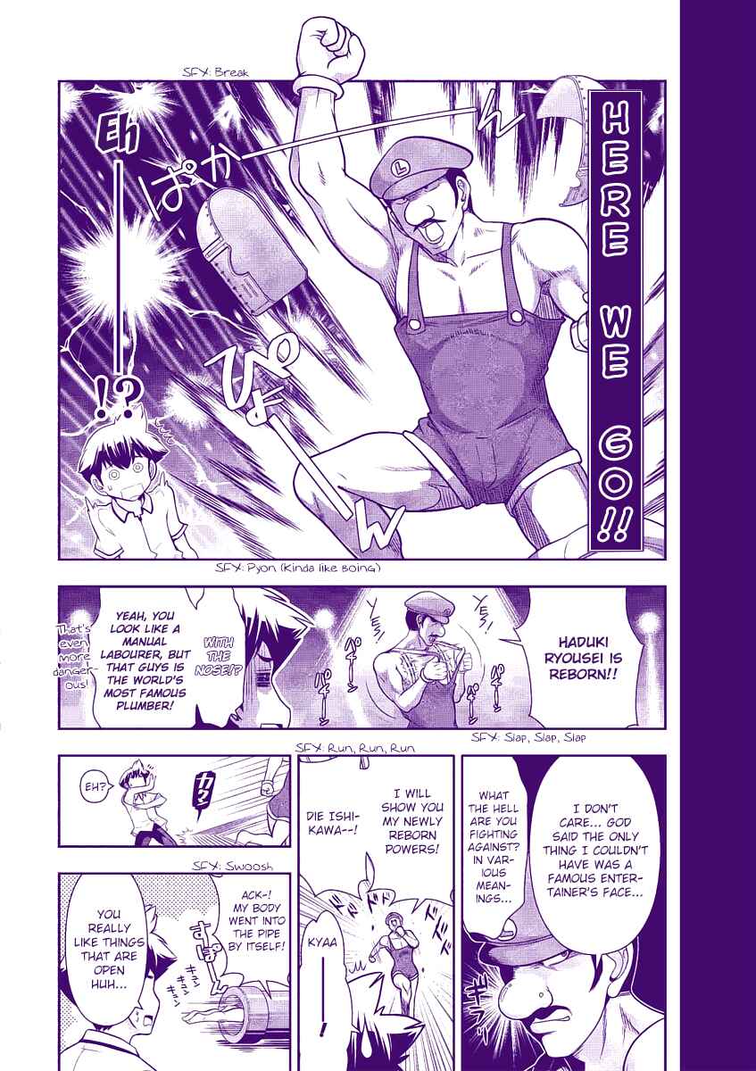 Page 5 Chapter 14 Mission! School