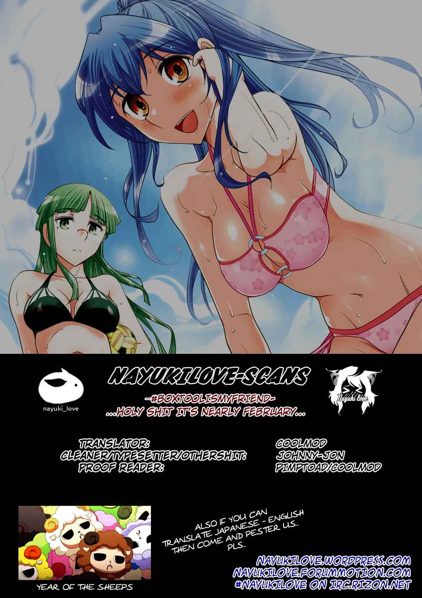 Page 8 Chapter 14 Mission! School