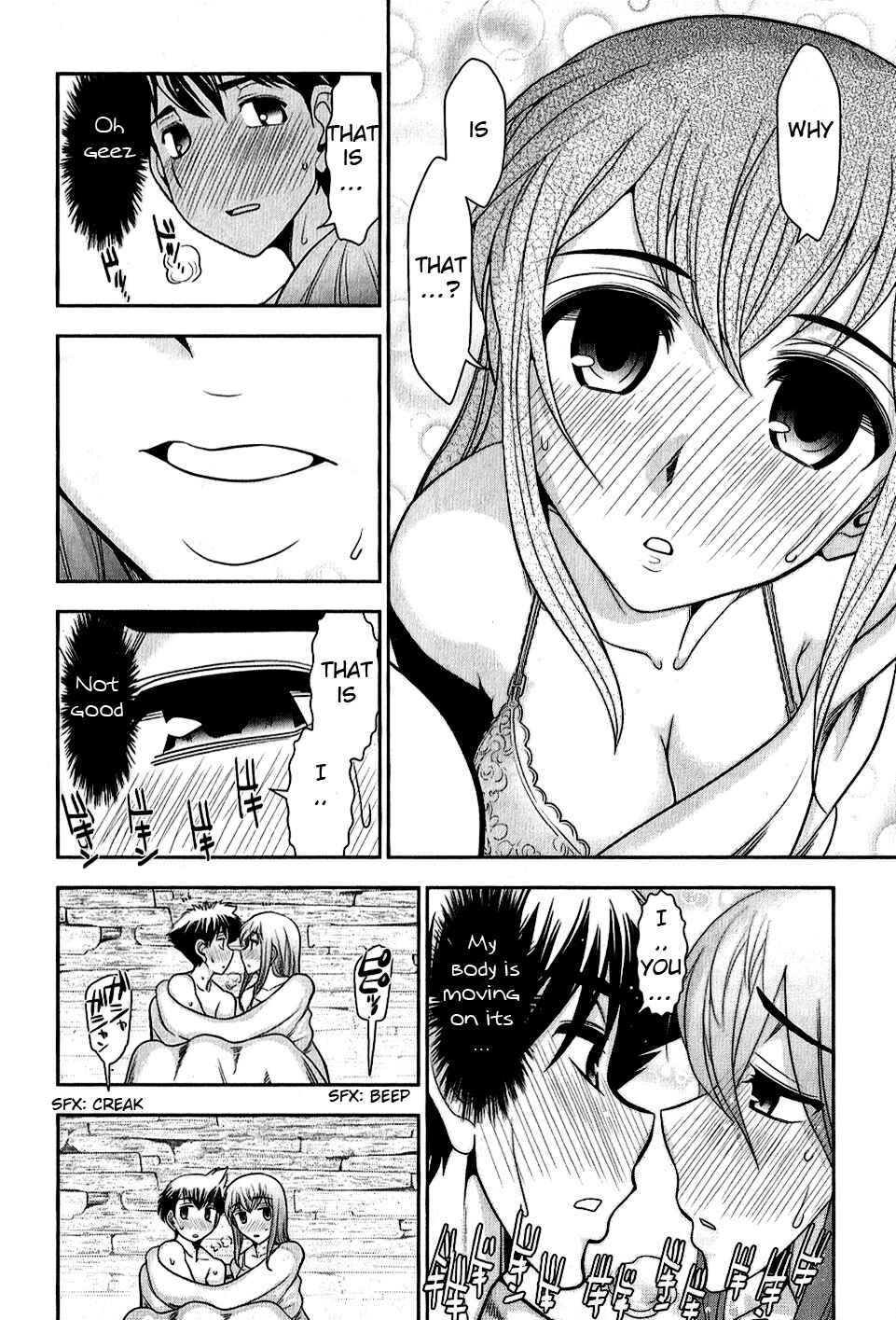 Page 24 Chapter 6 Mission! School