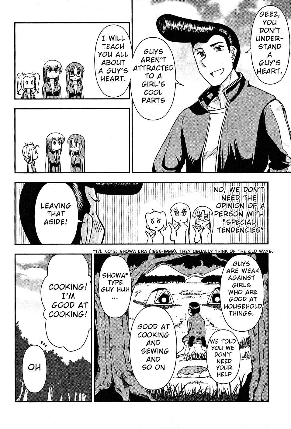 Page 8 Chapter 6 Mission! School