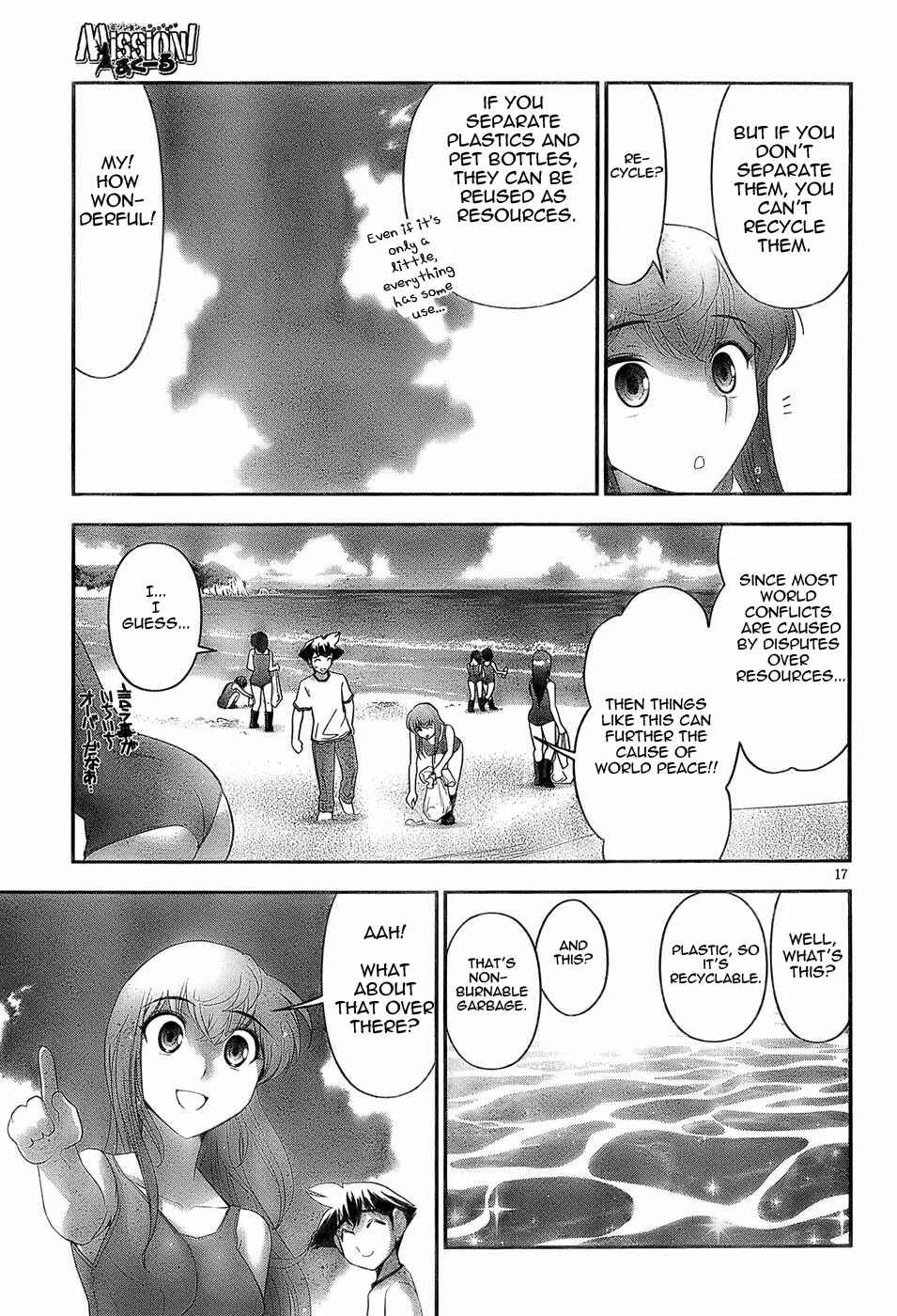 Page 17 Chapter 2 Mission! School
