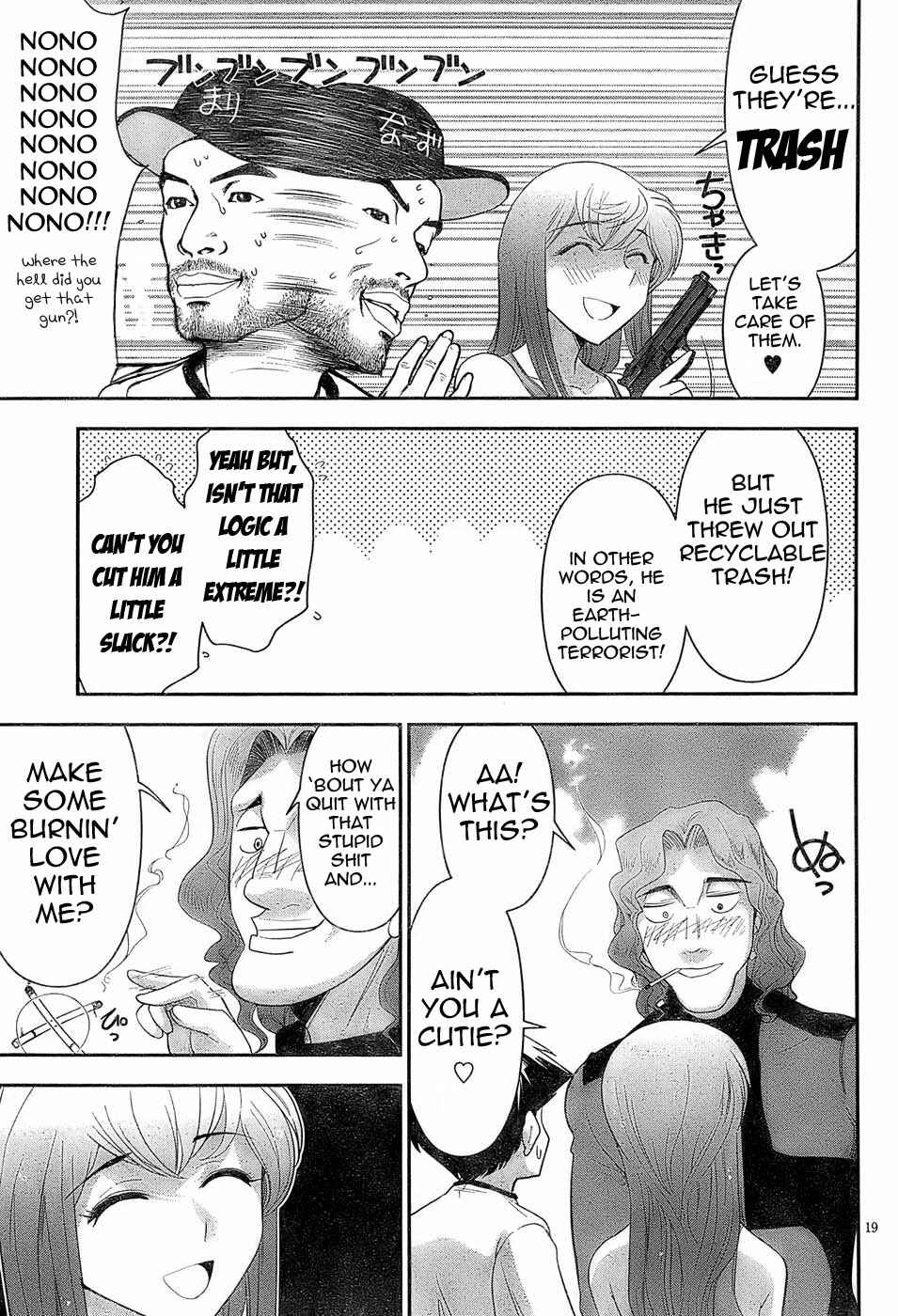 Page 19 Chapter 2 Mission! School