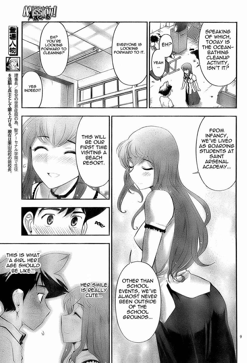 Page 9 Chapter 2 Mission! School