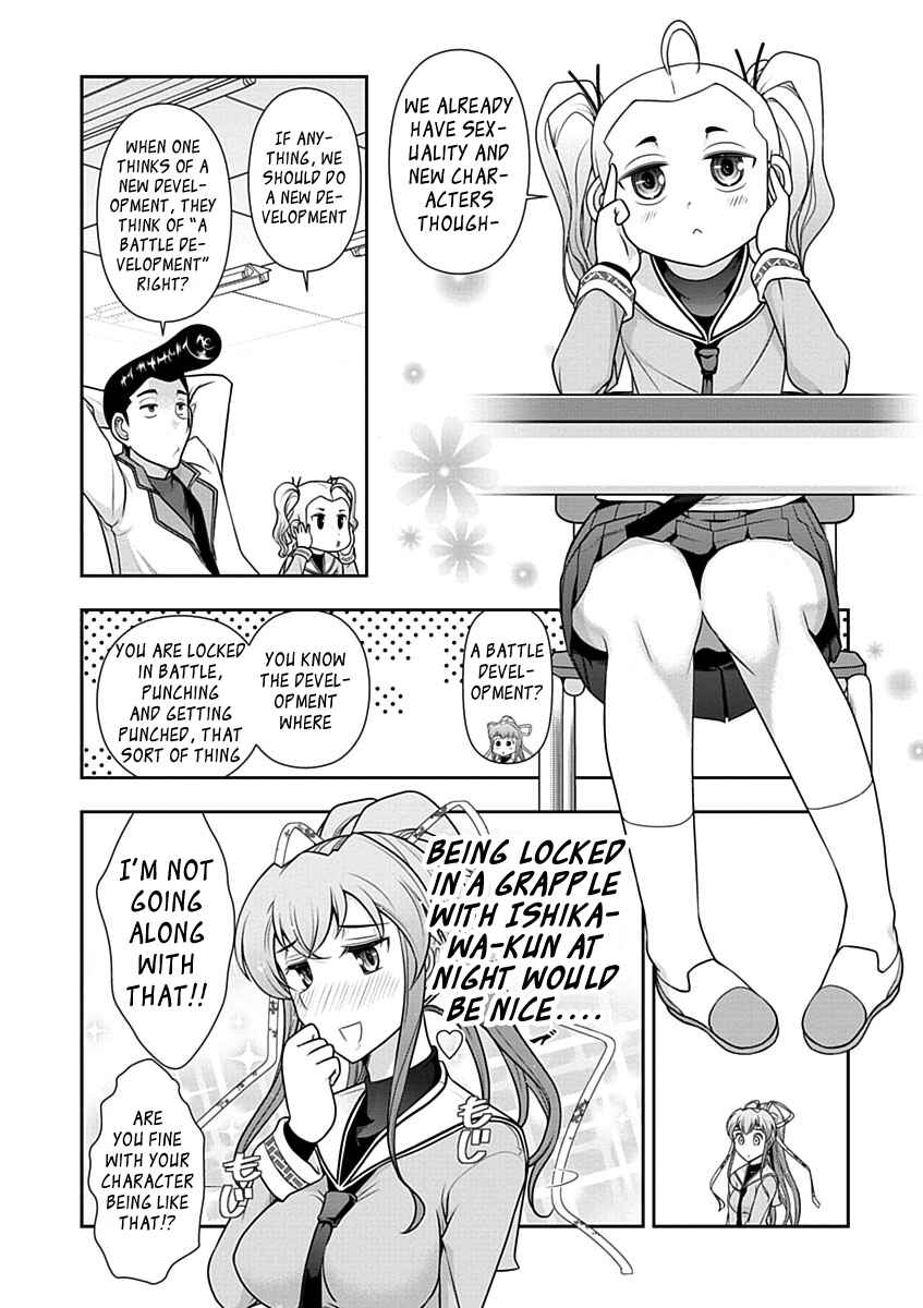 Page 10 Chapter 24 Mission! School