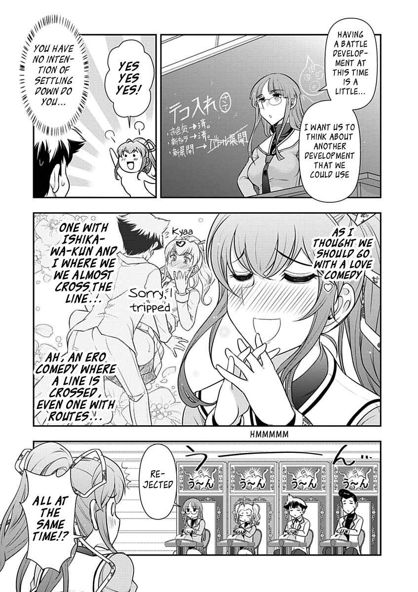 Page 17 Chapter 24 Mission! School