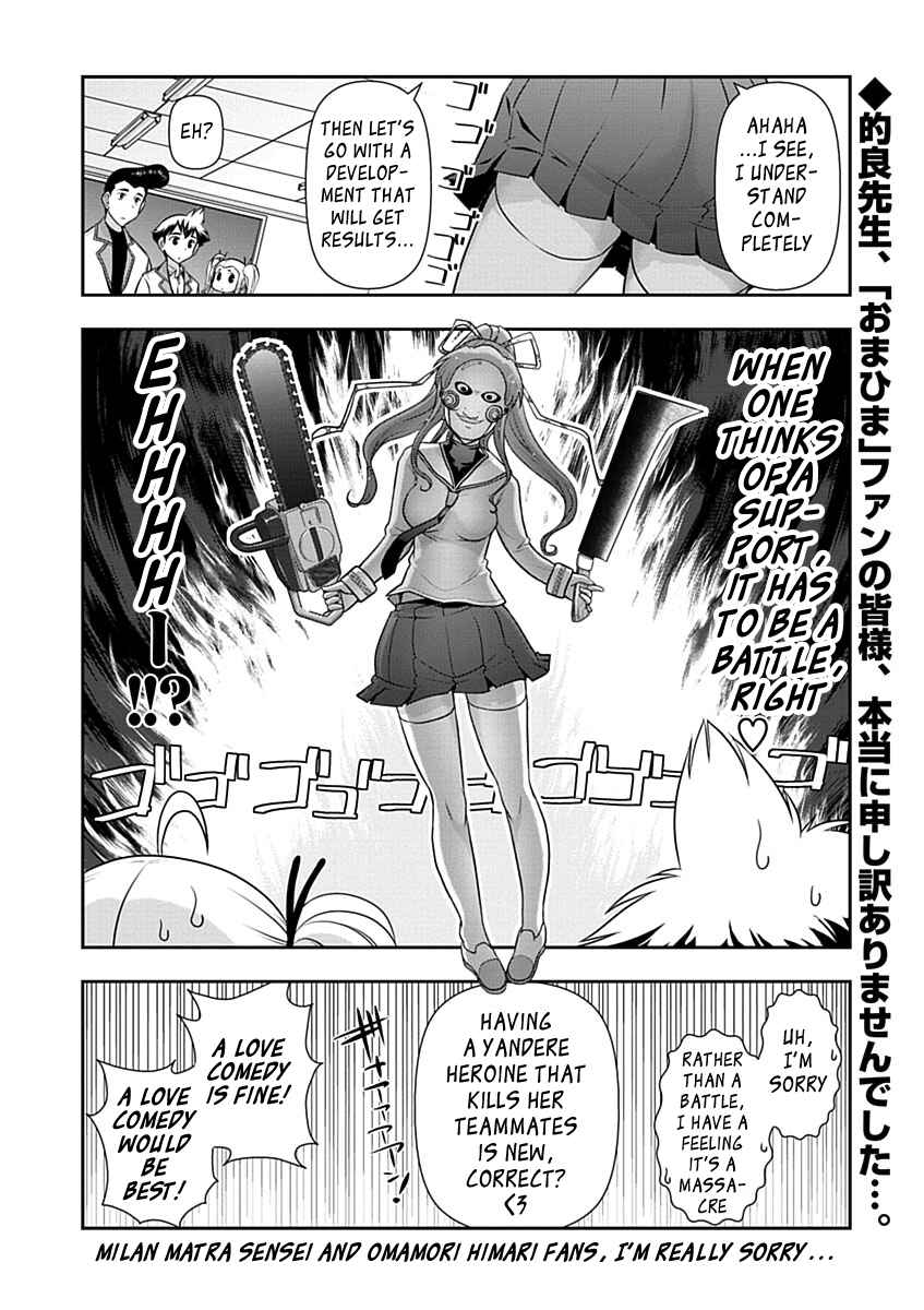 Page 22 Chapter 24 Mission! School