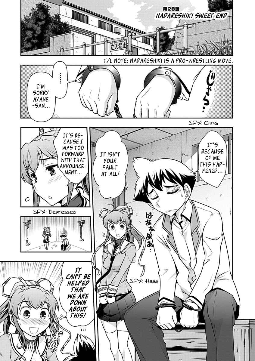 Page 1 Chapter 28 Mission! School