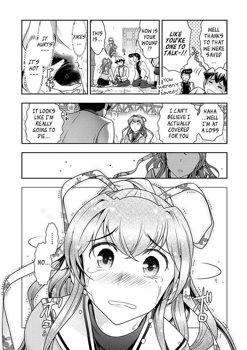 Page 16 Chapter 28 Mission! School