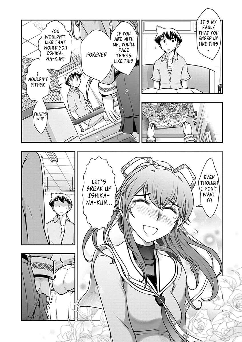 Page 20 Chapter 28 Mission! School