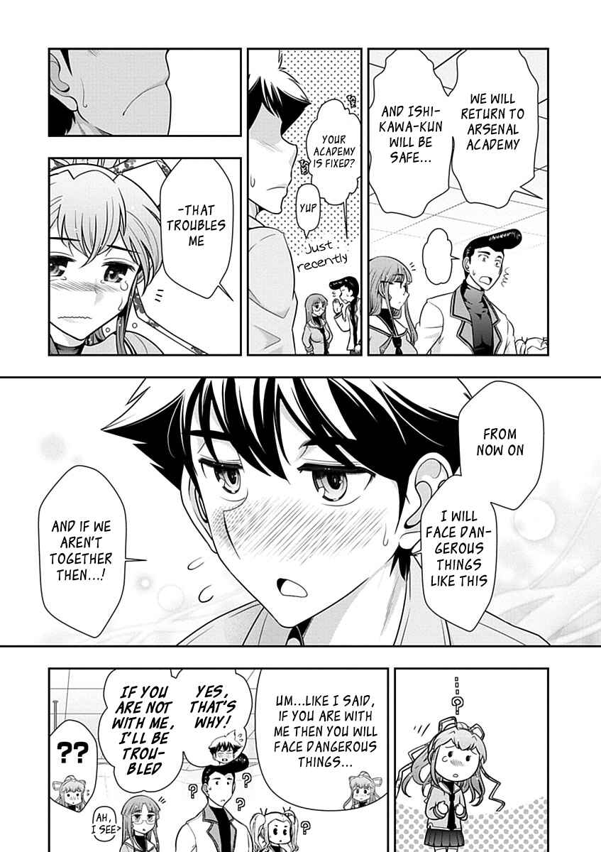 Page 21 Chapter 28 Mission! School