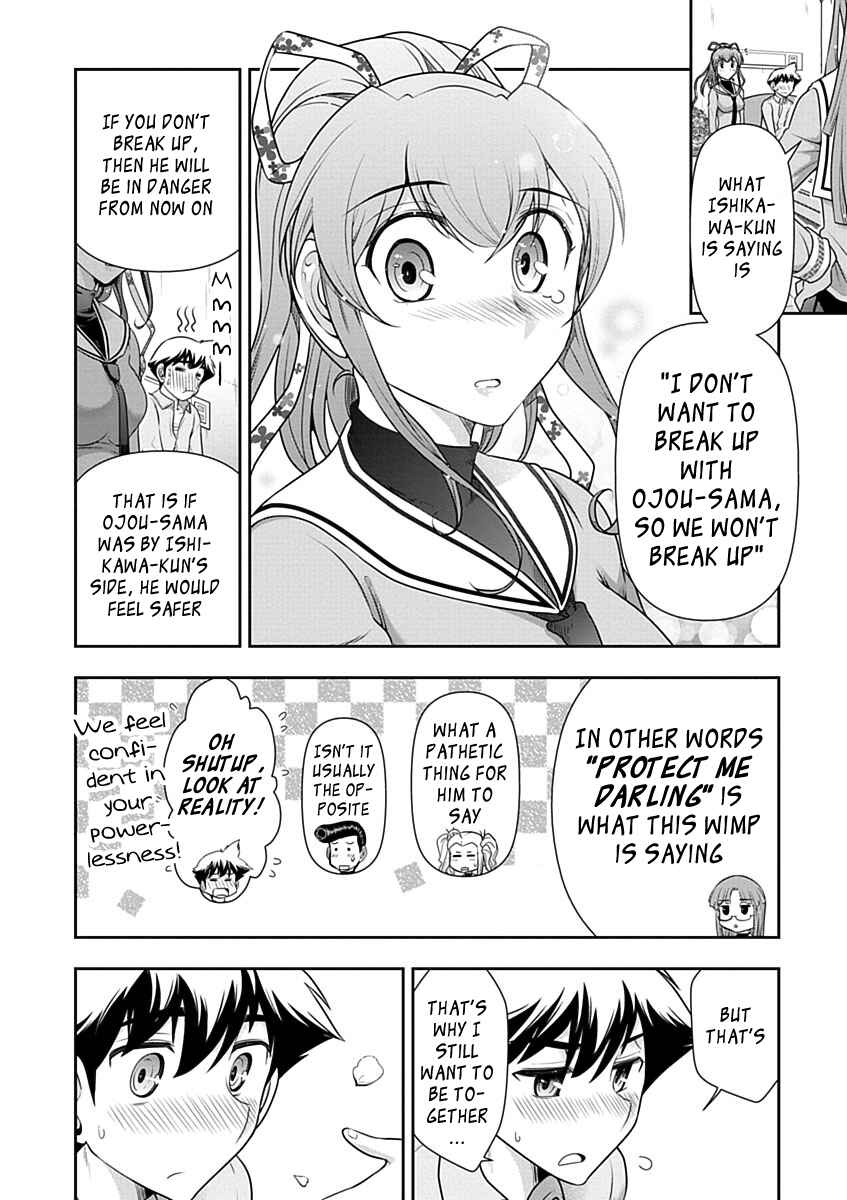 Page 22 Chapter 28 Mission! School