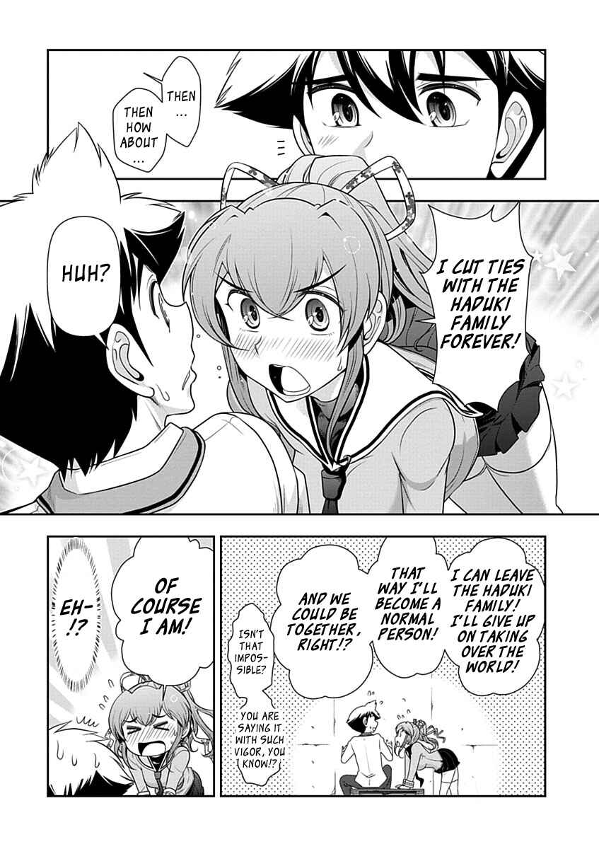 Page 5 Chapter 28 Mission! School