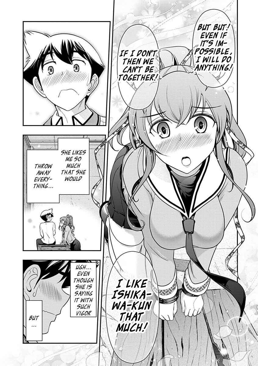 Page 6 Chapter 28 Mission! School