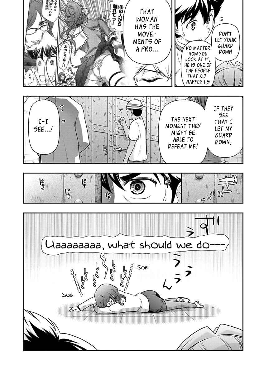 Page 8 Chapter 28 Mission! School