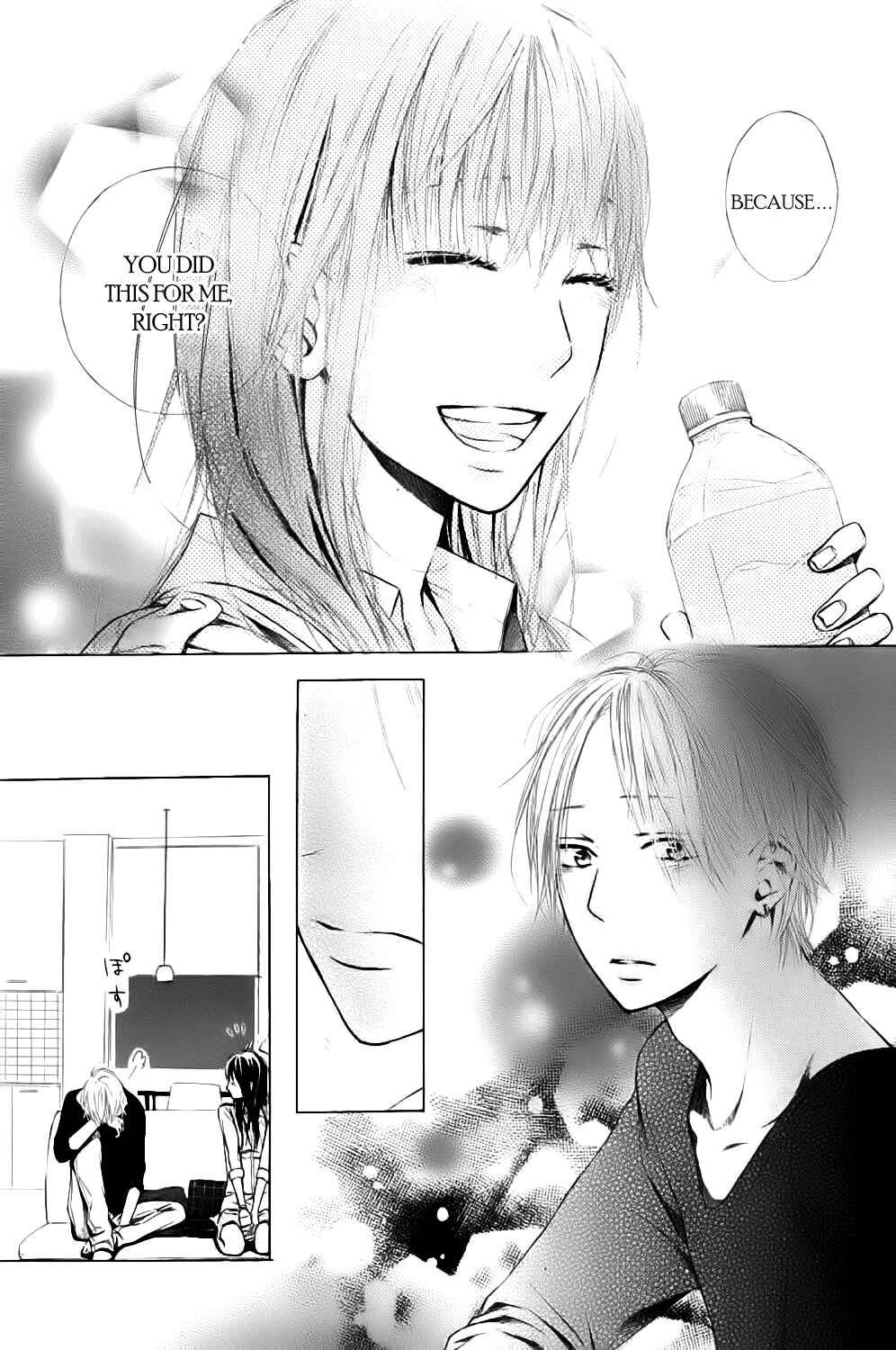 Page 23 Chapter Unknown_dac0 Airuika