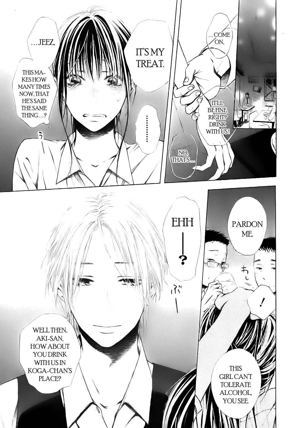 Page 3 Chapter Unknown_dac0 Airuika