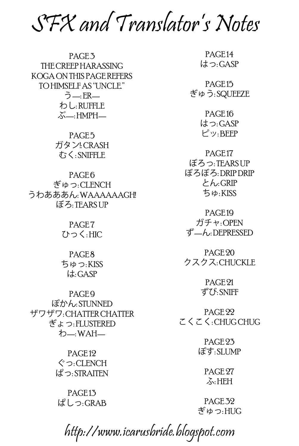 Page 36 Chapter Unknown_dac0 Airuika