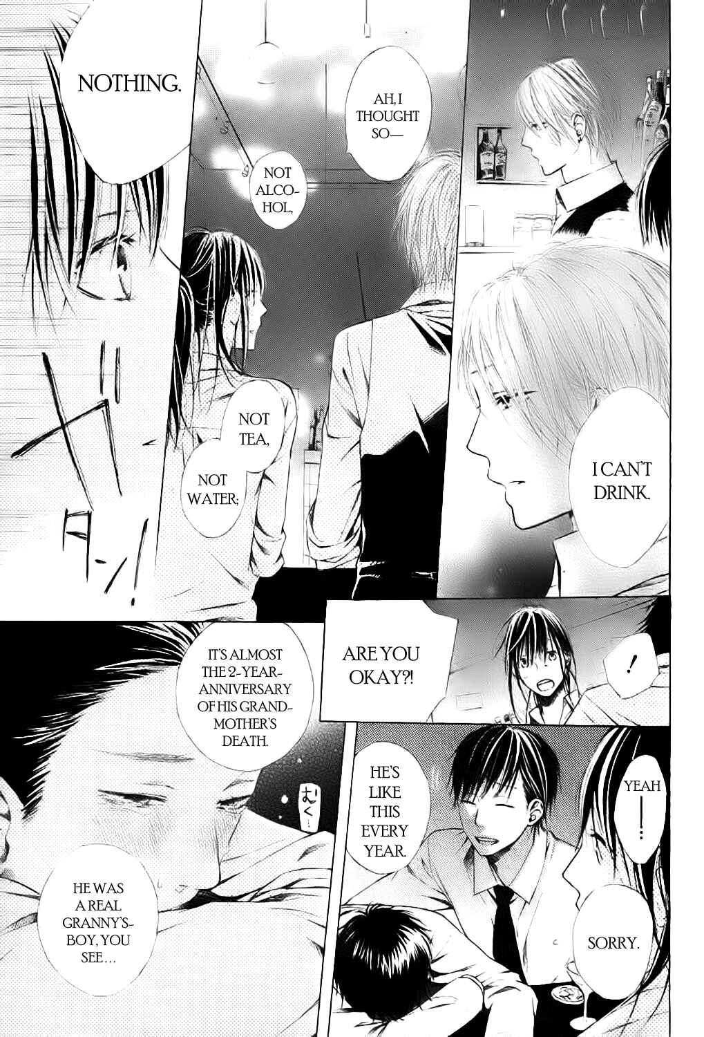 Page 5 Chapter Unknown_dac0 Airuika