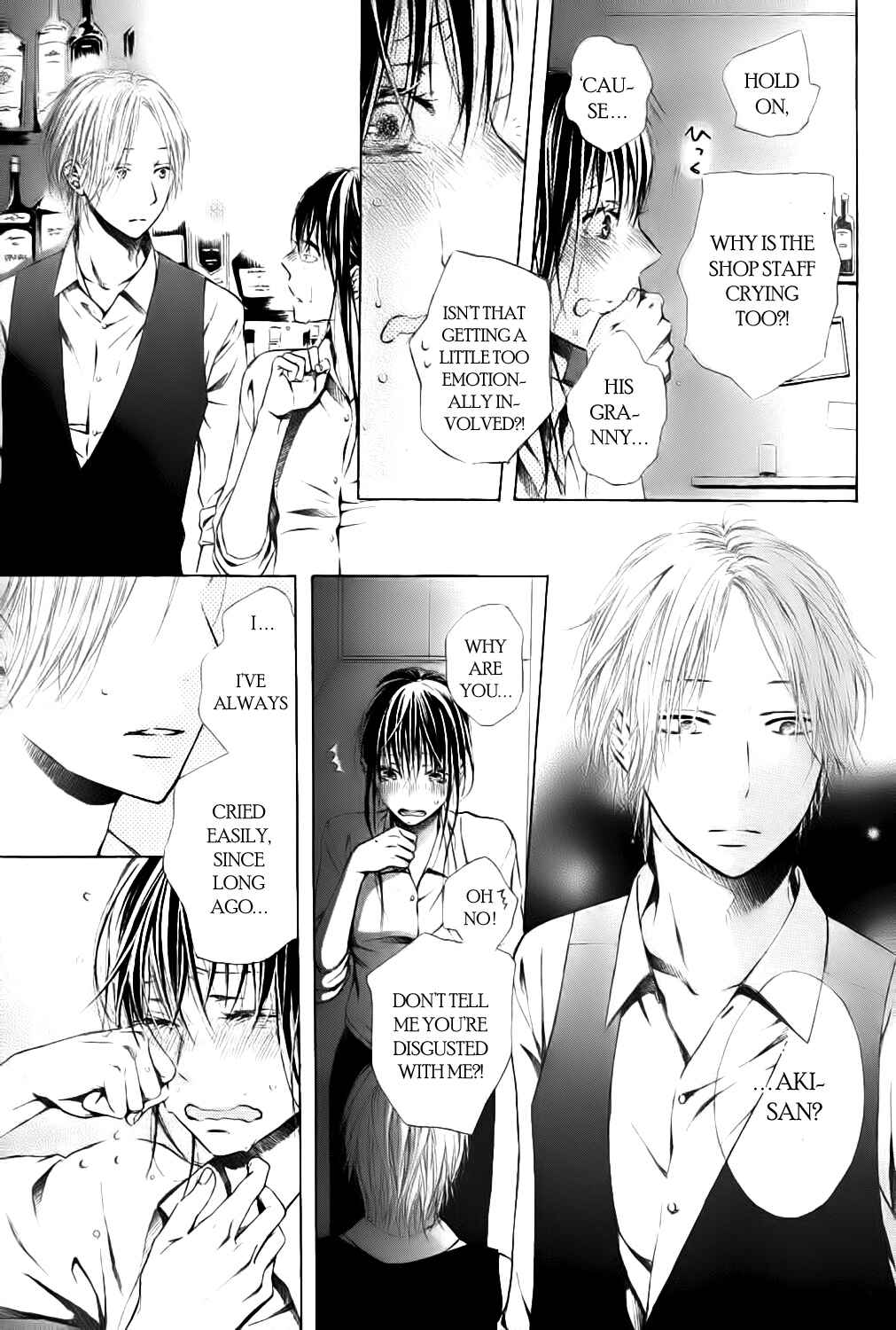 Page 7 Chapter Unknown_dac0 Airuika