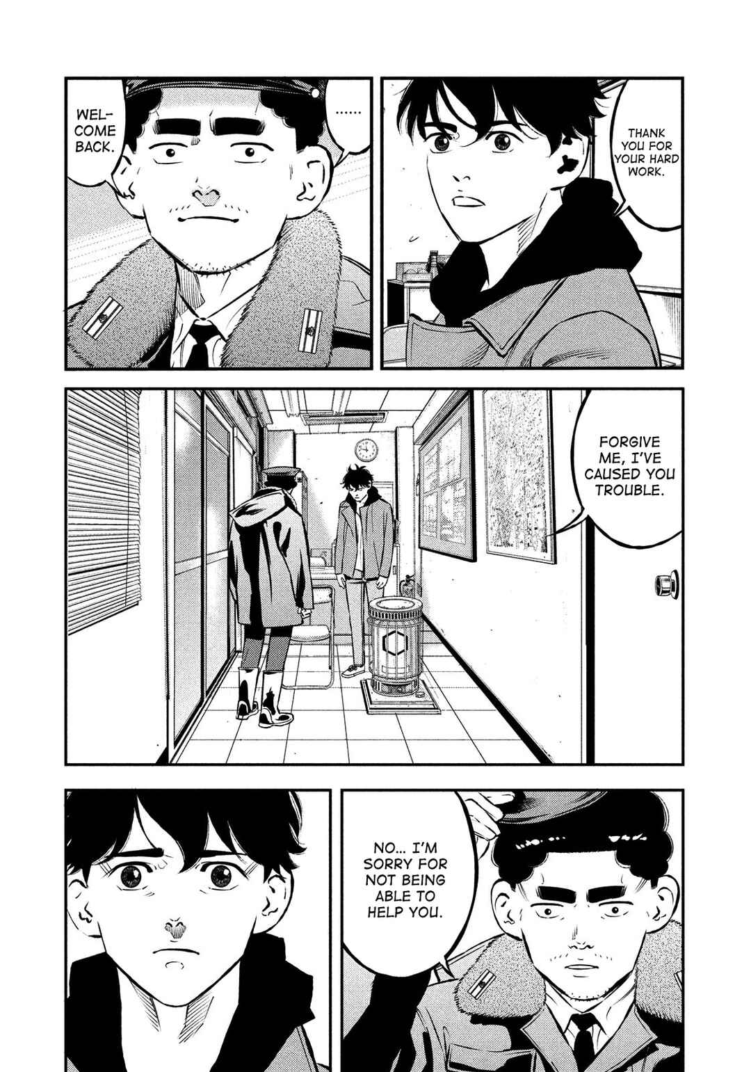 Page 13 Chapter 28 The Ship of Theseus