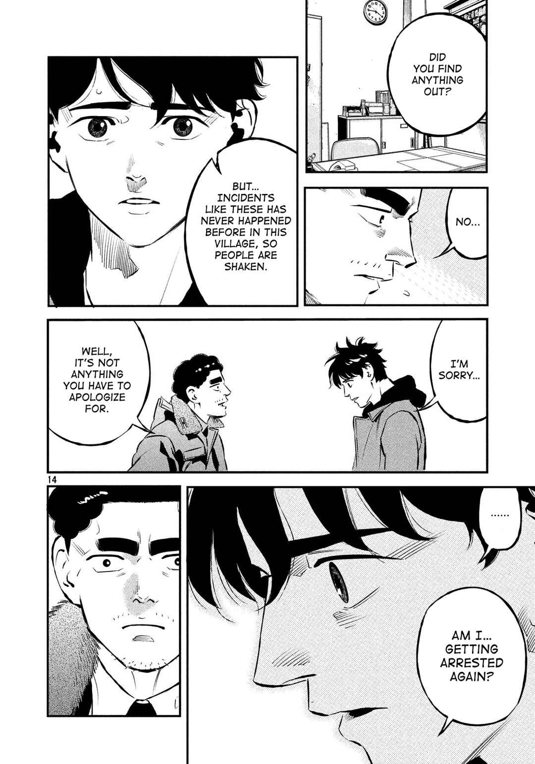 Page 14 Chapter 28 The Ship of Theseus