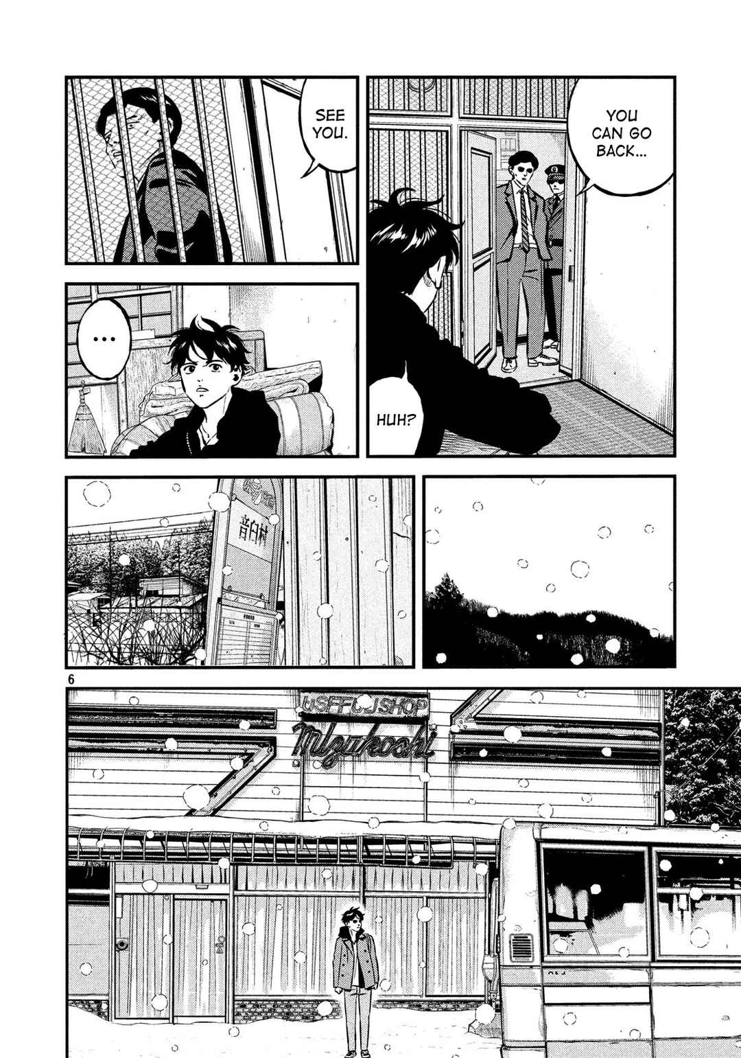 Page 6 Chapter 28 The Ship of Theseus