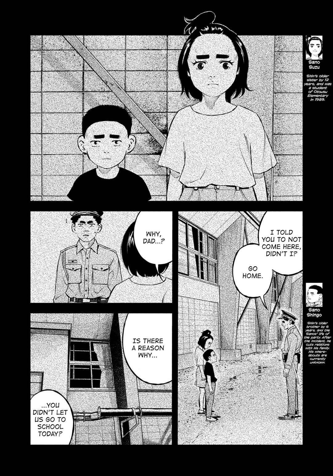 Page 10 Chapter 39 The Ship of Theseus