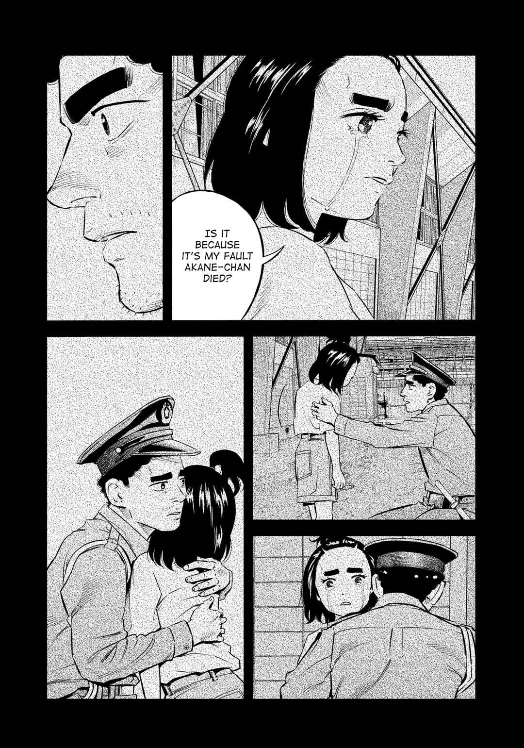 Page 11 Chapter 39 The Ship of Theseus