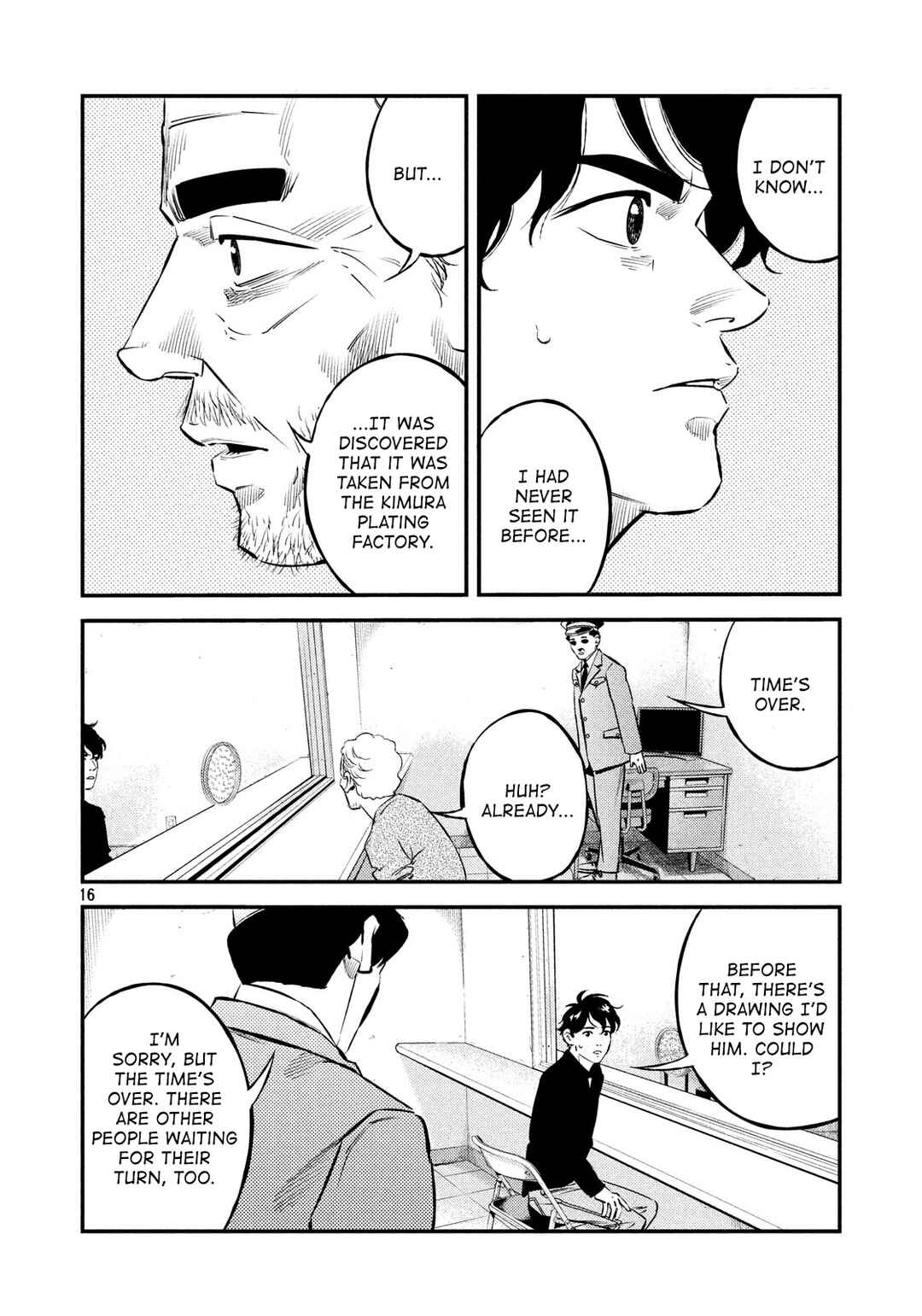 Page 16 Chapter 39 The Ship of Theseus
