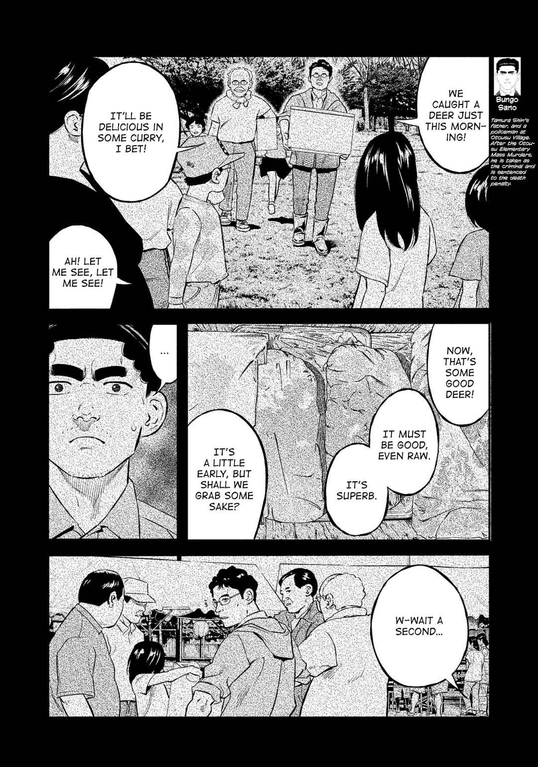 Page 4 Chapter 39 The Ship of Theseus