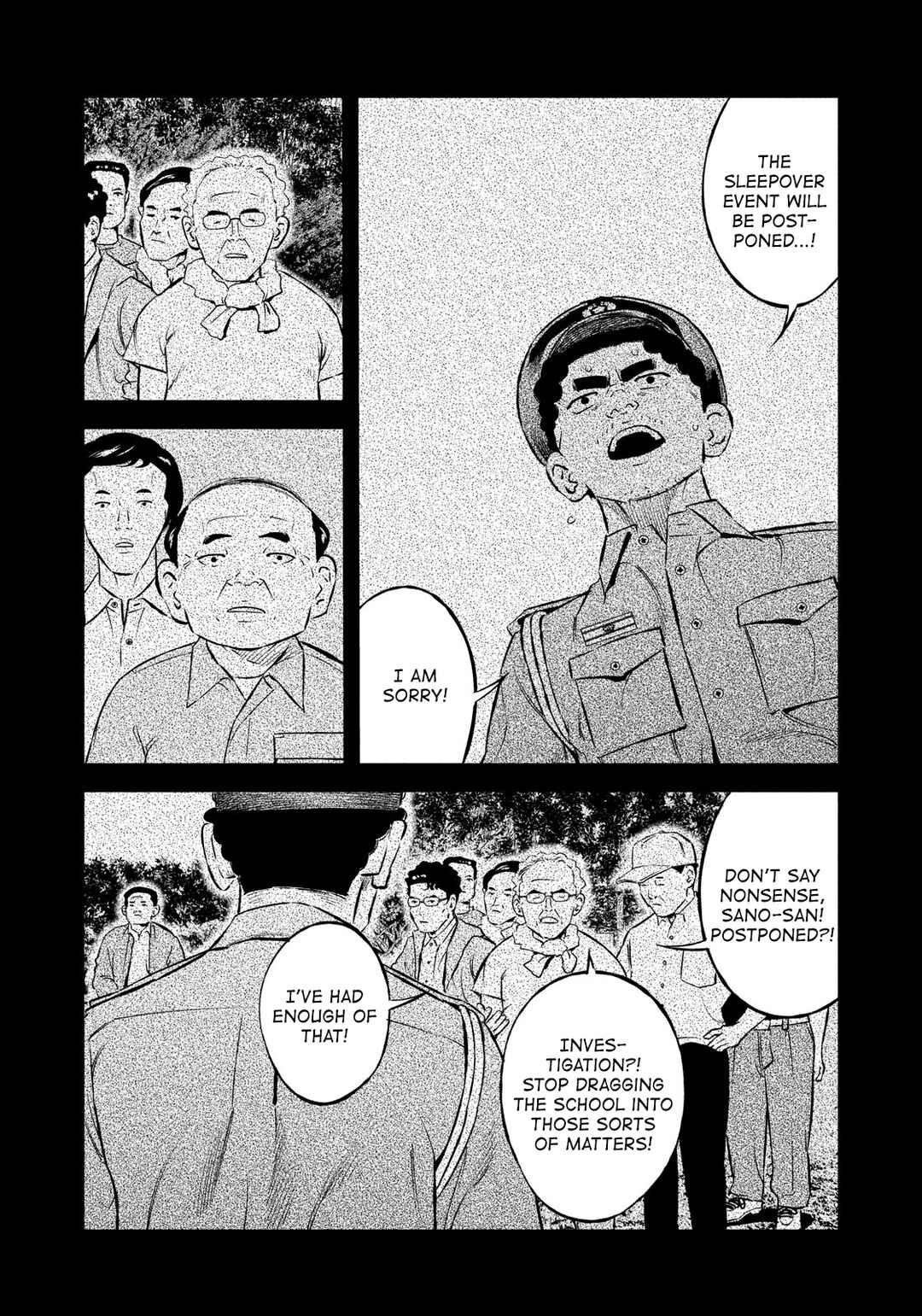 Page 6 Chapter 39 The Ship of Theseus