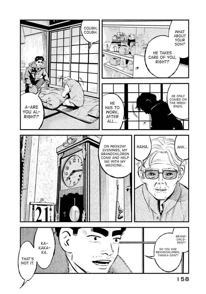 Page 10 Chapter 15 The Ship of Theseus