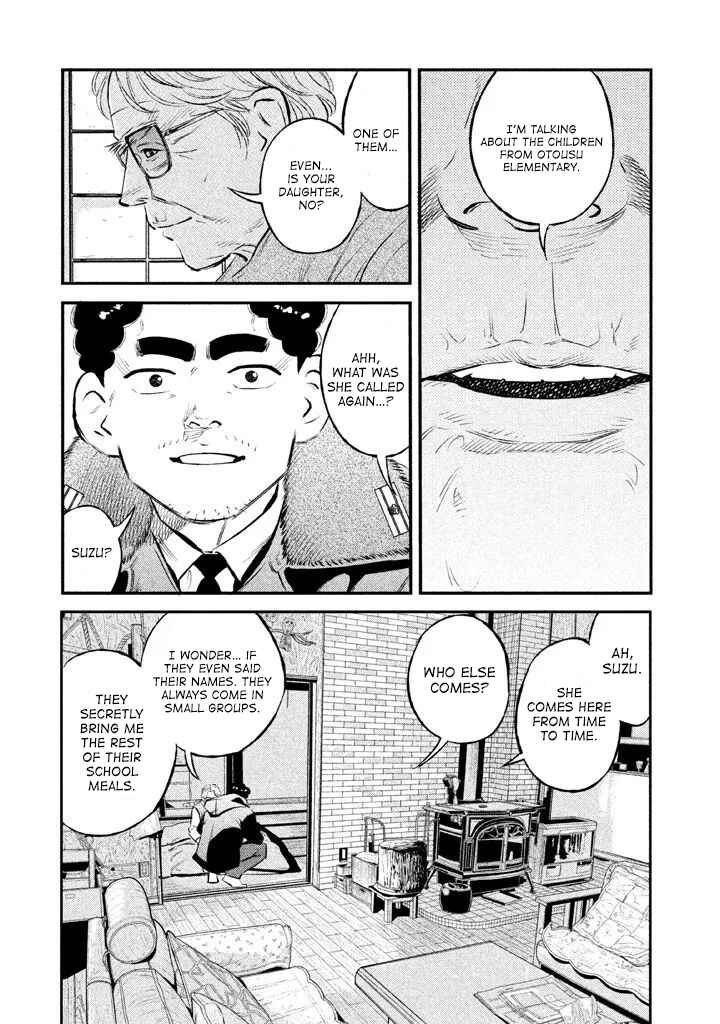 Page 11 Chapter 15 The Ship of Theseus