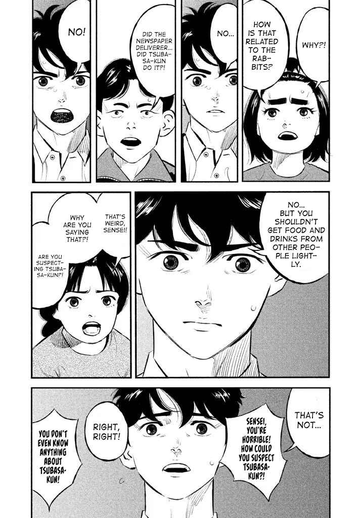 Page 17 Chapter 15 The Ship of Theseus