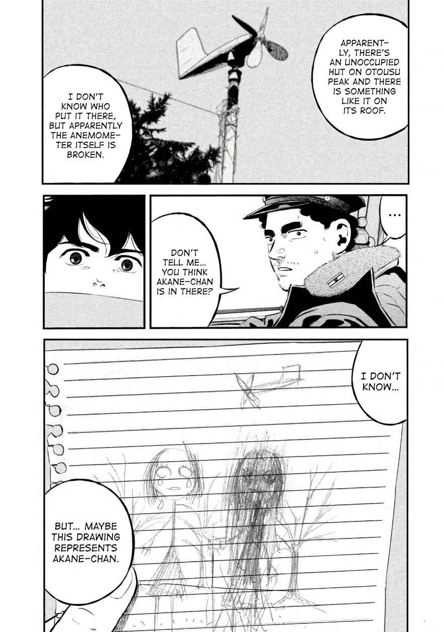 Page 10 Chapter 24 The Ship of Theseus