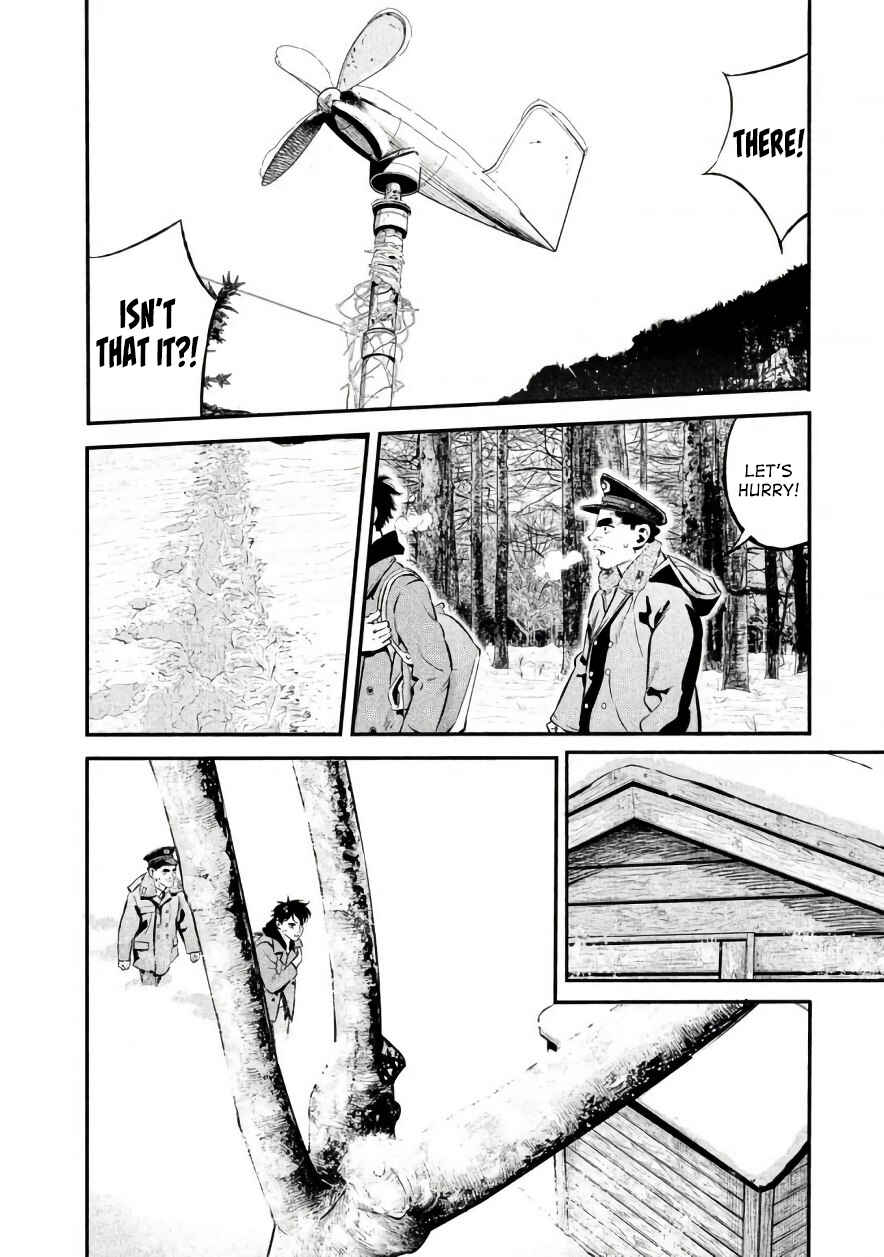 Page 14 Chapter 24 The Ship of Theseus