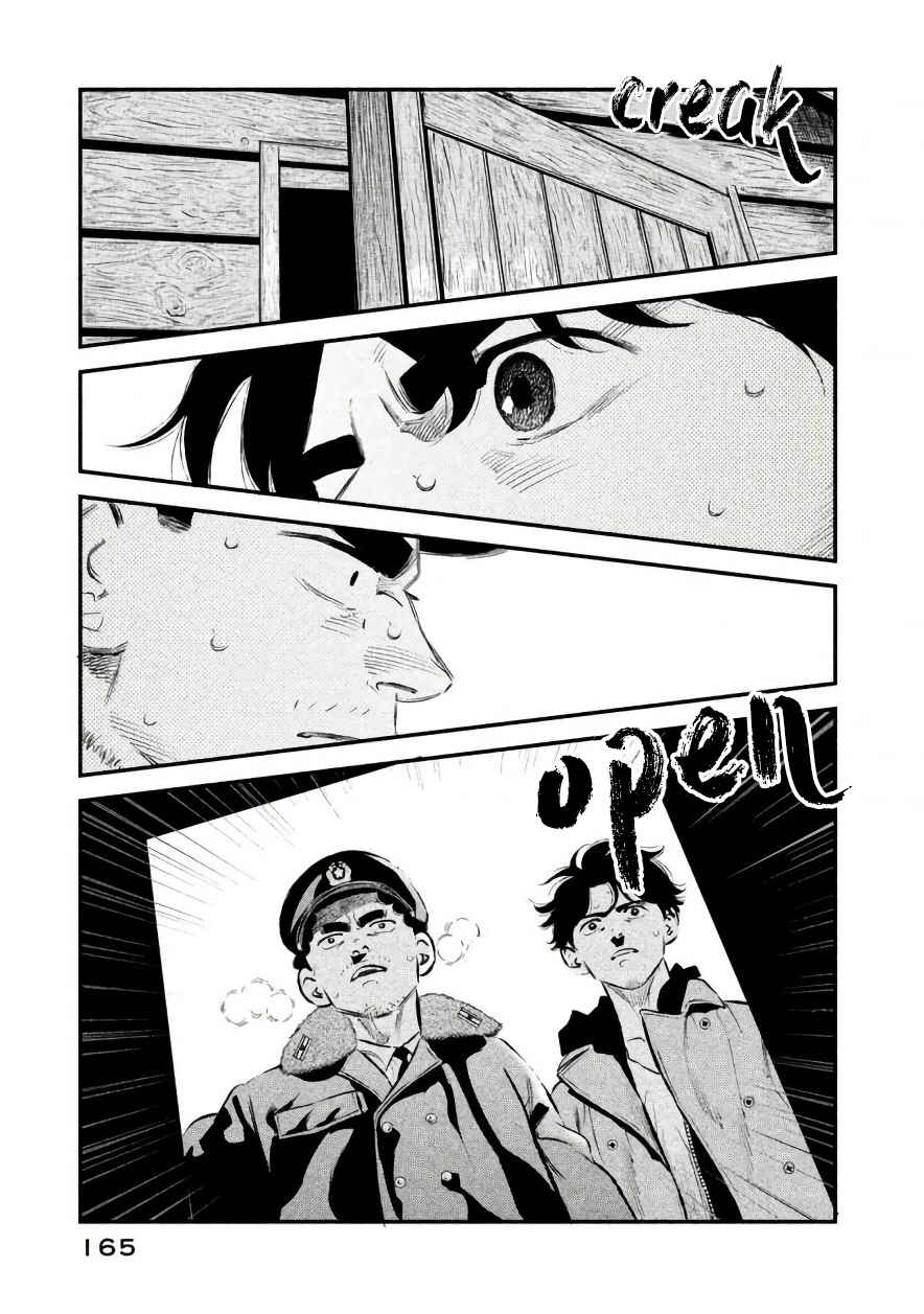 Page 19 Chapter 24 The Ship of Theseus