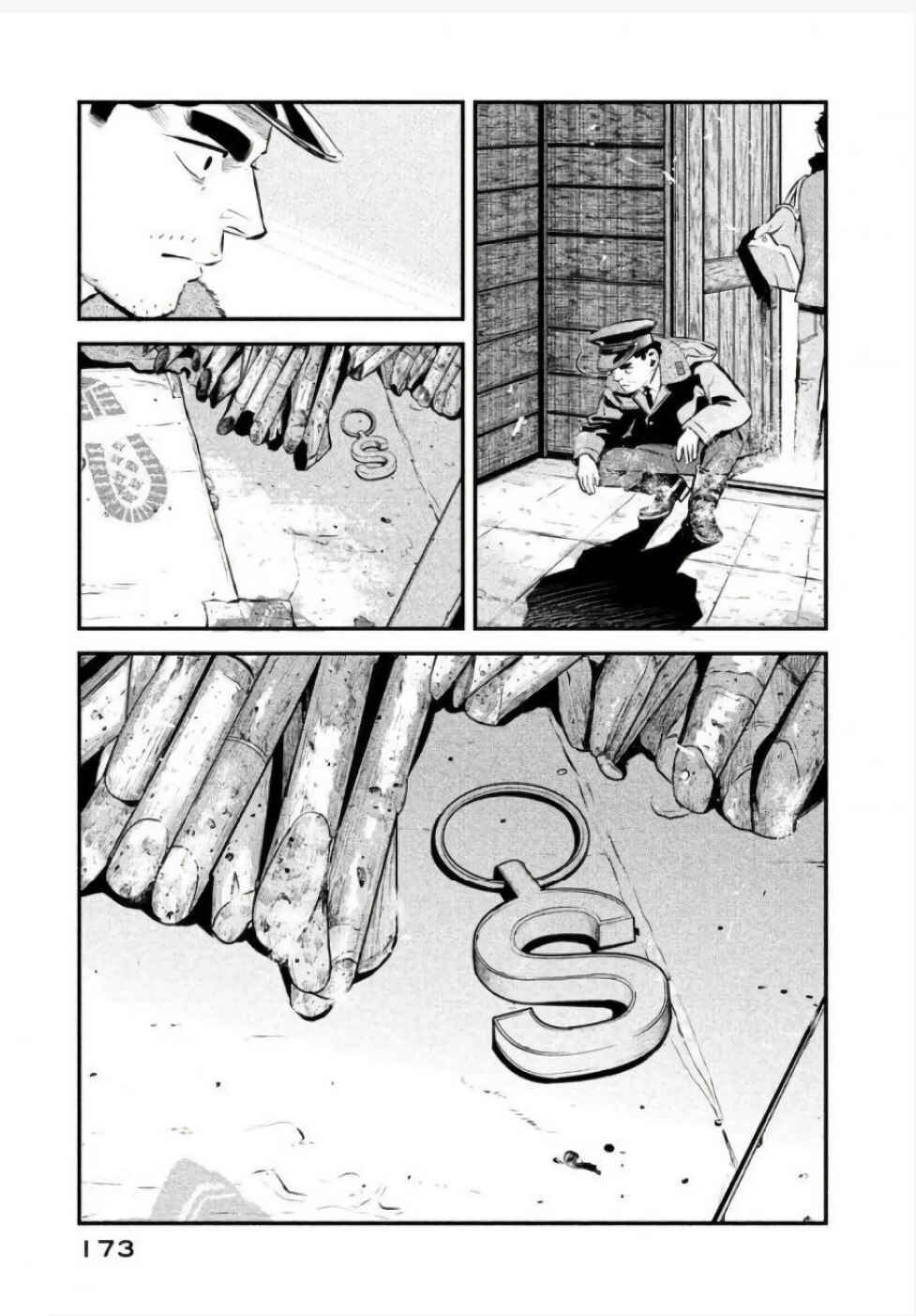 Page 7 Chapter 25 The Ship of Theseus