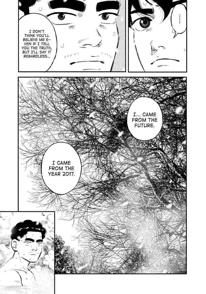 Page 13 Chapter 11 The Ship of Theseus