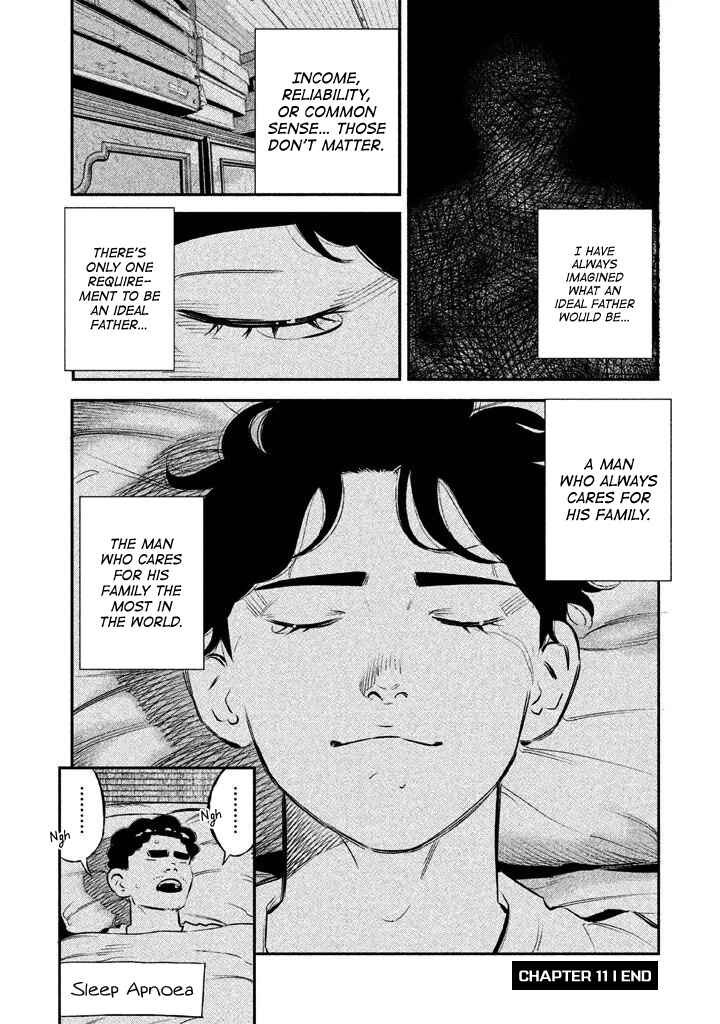 Page 22 Chapter 11 The Ship of Theseus