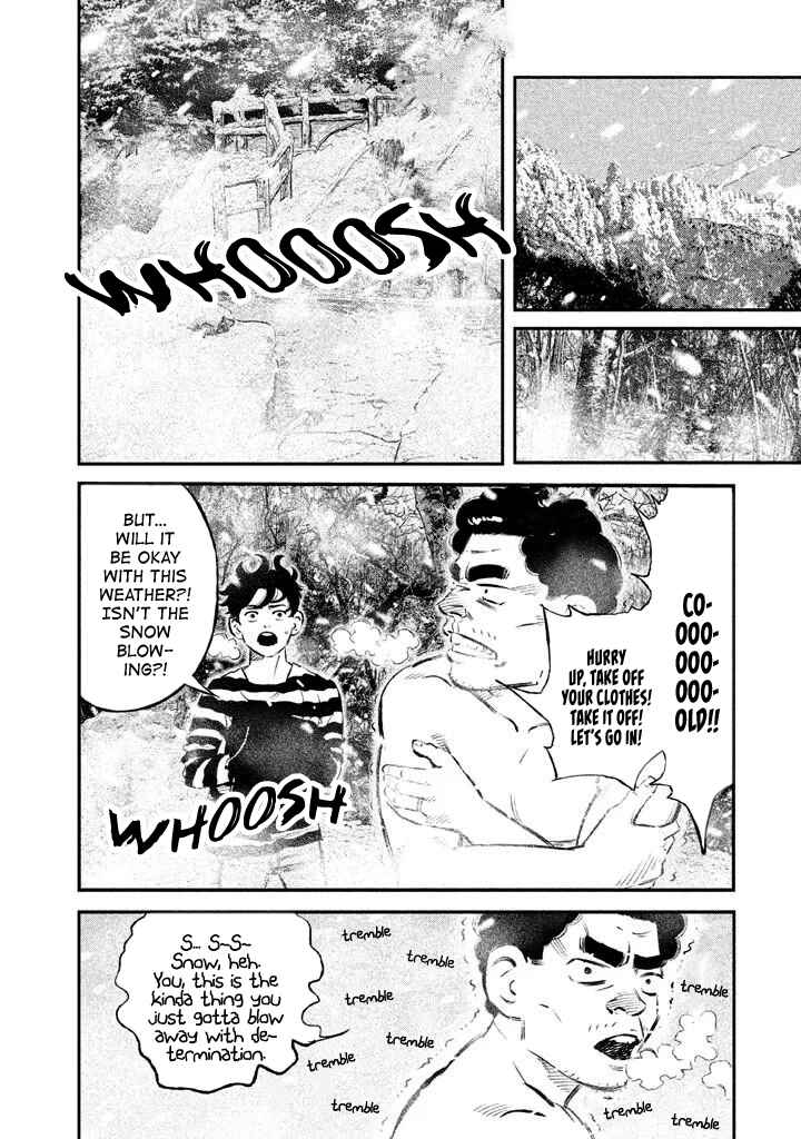 Page 8 Chapter 11 The Ship of Theseus