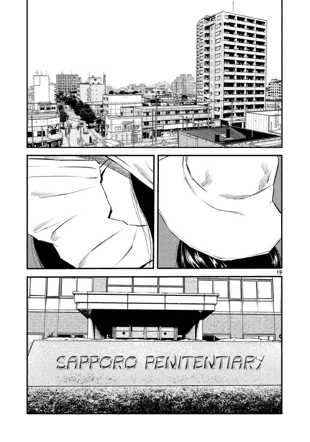 Page 19 Chapter 33 The Ship of Theseus