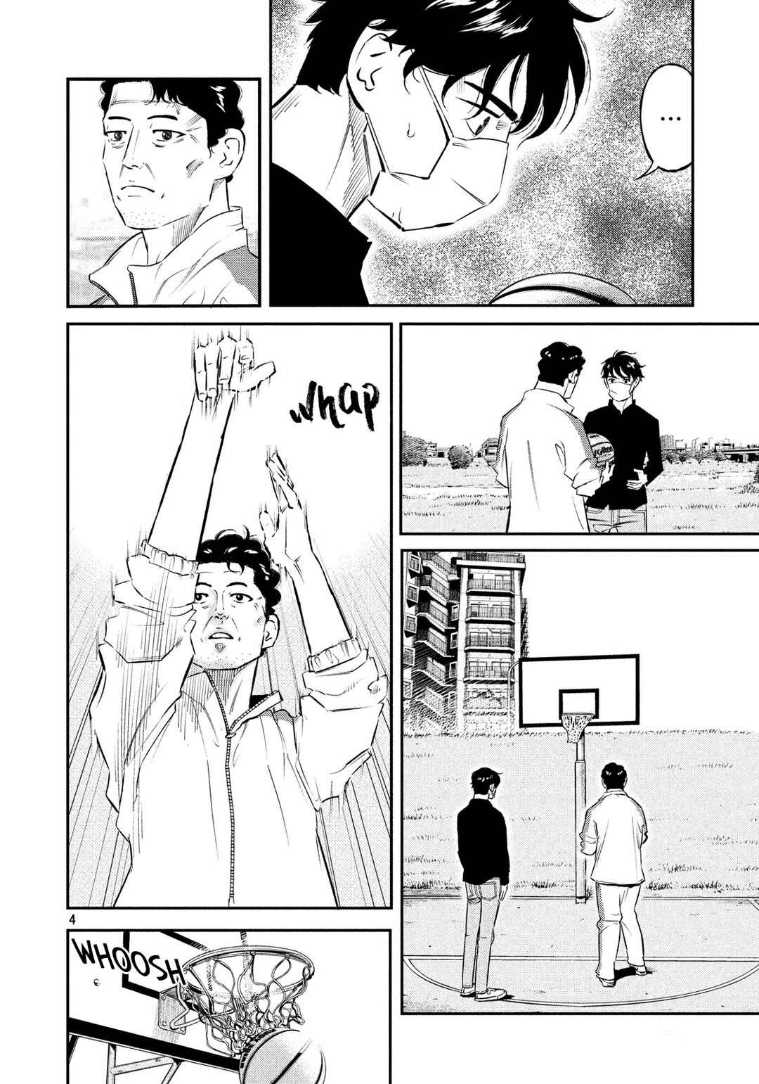 Page 4 Chapter 33 The Ship of Theseus
