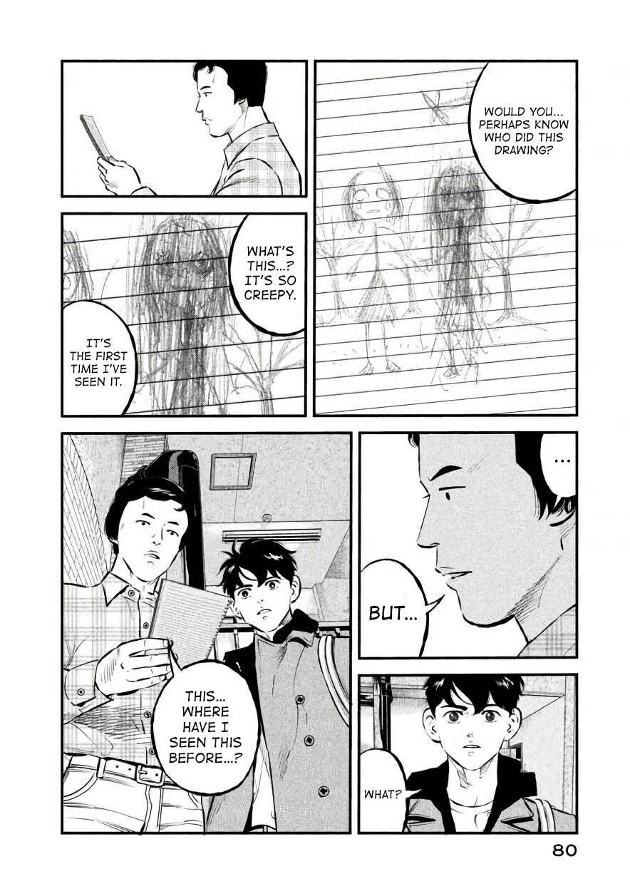 Page 16 Chapter 20 The Ship of Theseus