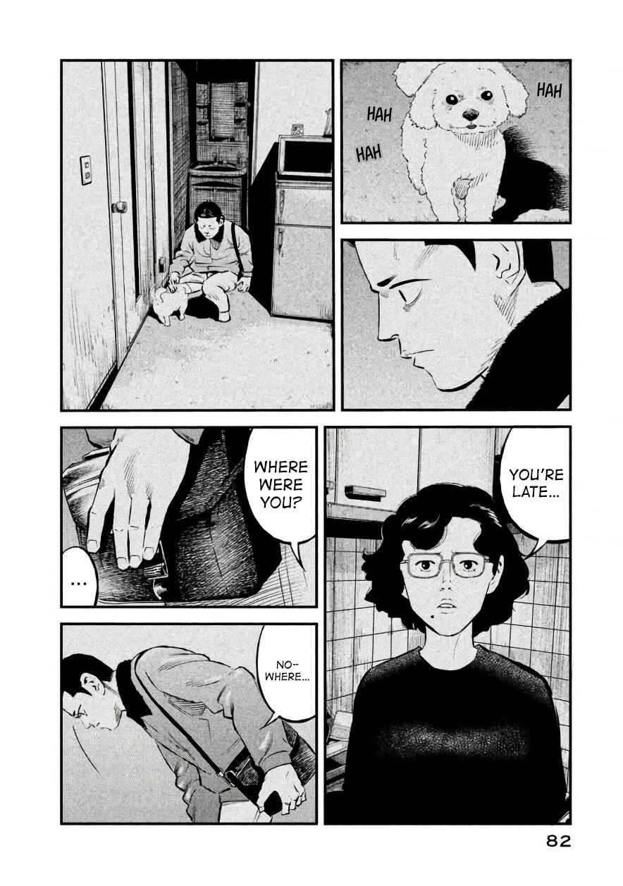 Page 18 Chapter 20 The Ship of Theseus