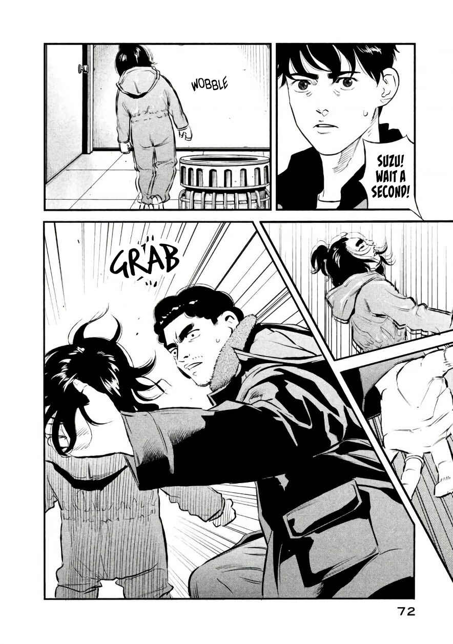 Page 8 Chapter 20 The Ship of Theseus