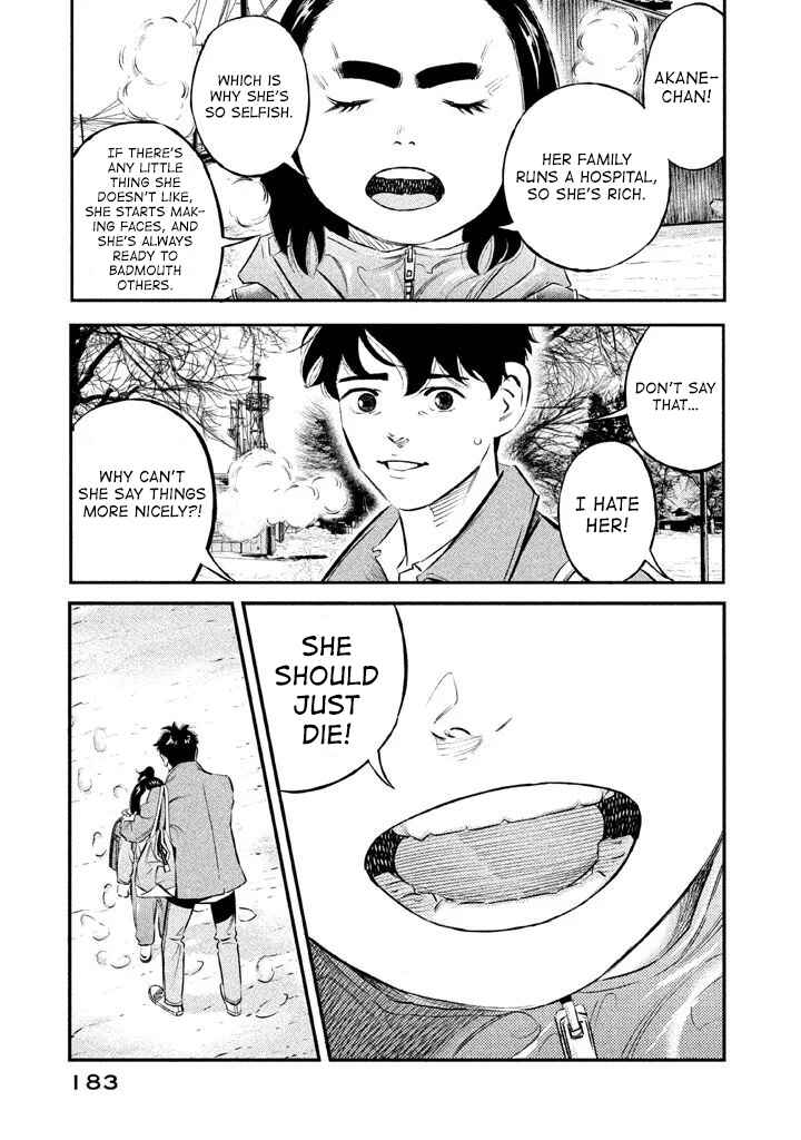 Page 15 Chapter 16 The Ship of Theseus