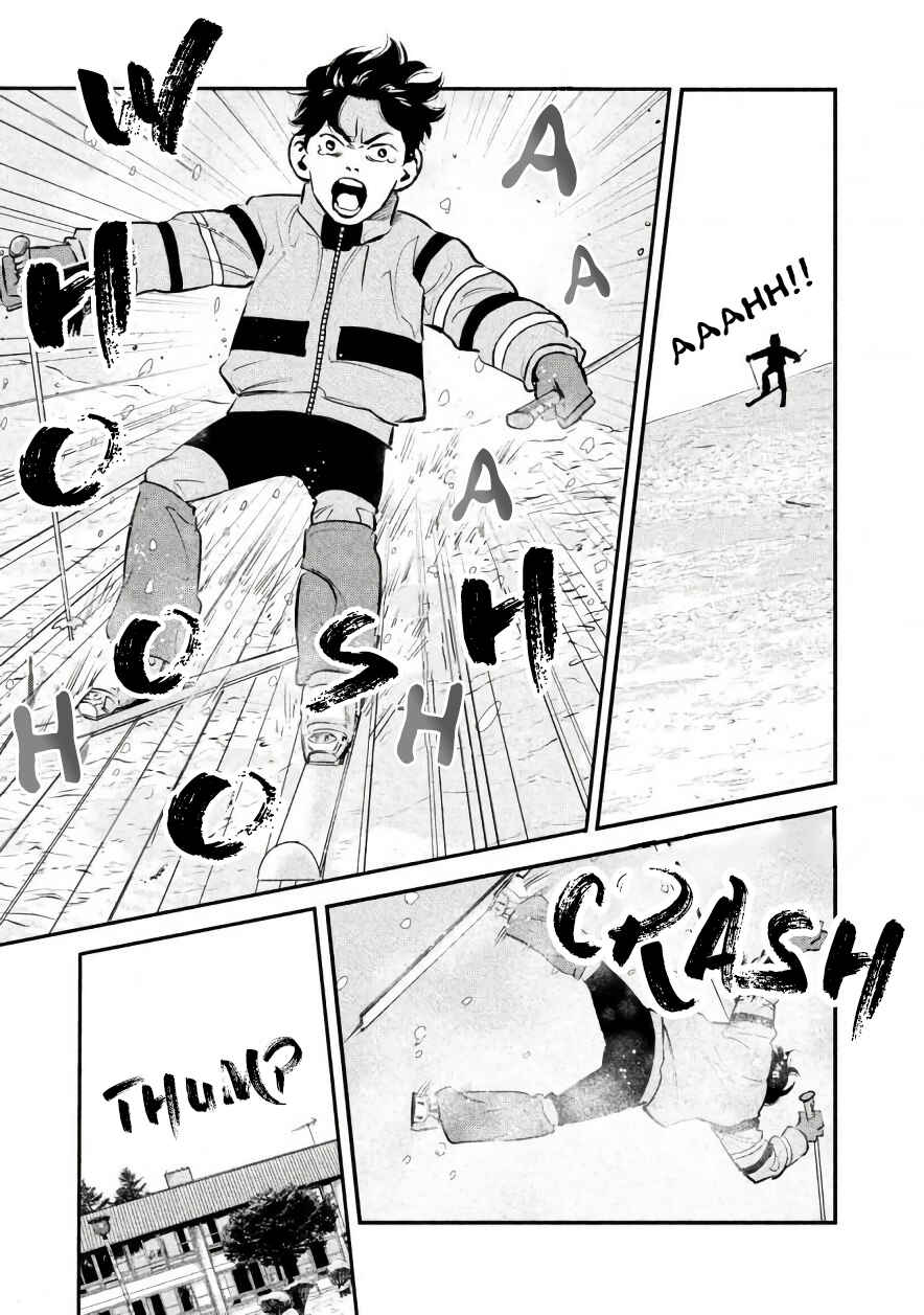Page 11 Chapter 23 The Ship of Theseus