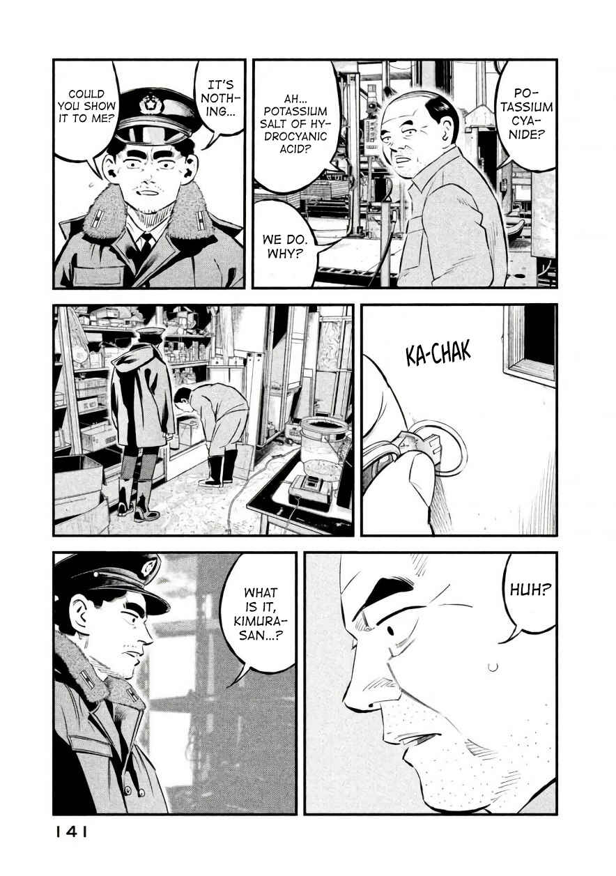 Page 15 Chapter 23 The Ship of Theseus